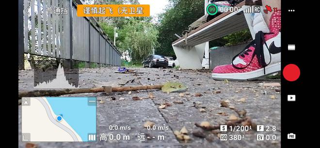 35g的它却是我心目中最好的航拍无人机米乐m6DJI NEO 首发体验：1(图6)